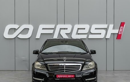 Mercedes-Benz C-Класс, 2012 год, 1 390 000 рублей, 3 фотография