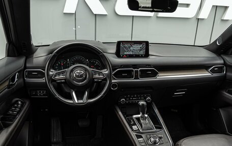 Mazda CX-5 II, 2021 год, 3 270 000 рублей, 6 фотография