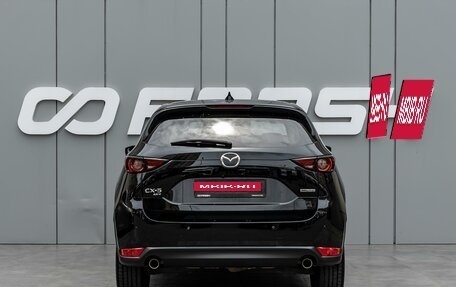 Mazda CX-5 II, 2021 год, 3 270 000 рублей, 4 фотография