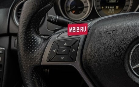 Mercedes-Benz C-Класс, 2012 год, 1 390 000 рублей, 17 фотография
