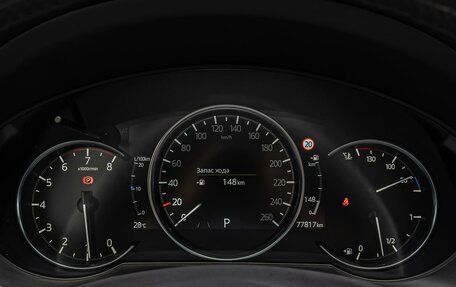 Mazda CX-5 II, 2021 год, 3 270 000 рублей, 19 фотография