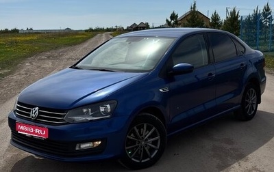 Volkswagen Polo VI (EU Market), 2018 год, 1 060 000 рублей, 1 фотография