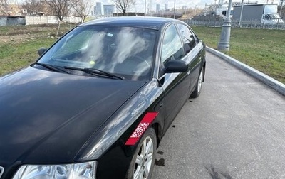 Audi A6, 2000 год, 350 000 рублей, 1 фотография