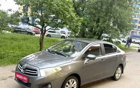 Brilliance H230, 2015 год, 445 000 рублей, 1 фотография