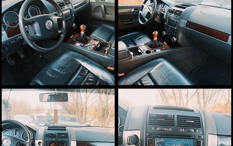 Volkswagen Touareg III, 2005 год, 450 000 рублей, 19 фотография