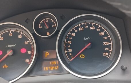 Opel Astra H, 2008 год, 750 000 рублей, 17 фотография