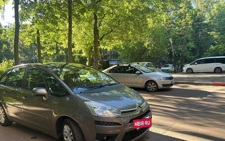 Citroen C4 Picasso II рестайлинг, 2012 год, 650 000 рублей, 5 фотография