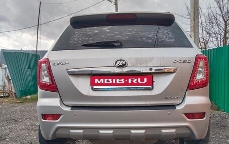 Lifan X60 I рестайлинг, 2013 год, 520 000 рублей, 5 фотография