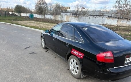 Audi A6, 2000 год, 350 000 рублей, 5 фотография