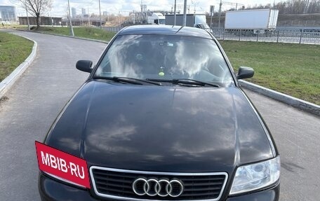 Audi A6, 2000 год, 350 000 рублей, 2 фотография