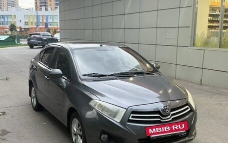 Brilliance H230, 2015 год, 445 000 рублей, 2 фотография