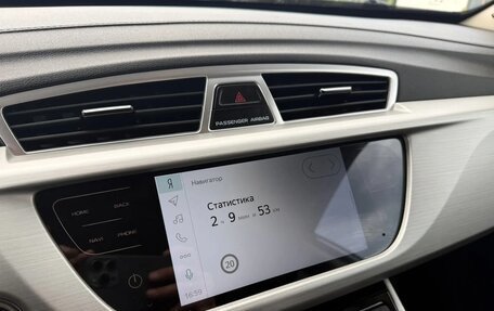 Geely Atlas I, 2020 год, 1 750 000 рублей, 12 фотография