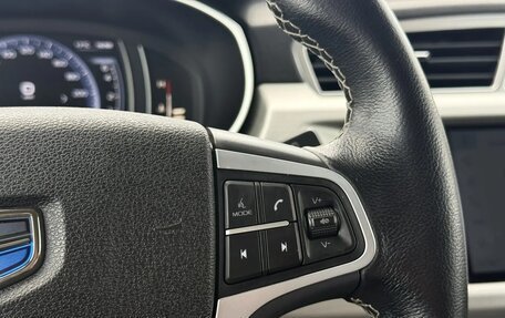 Geely Atlas I, 2020 год, 1 750 000 рублей, 16 фотография