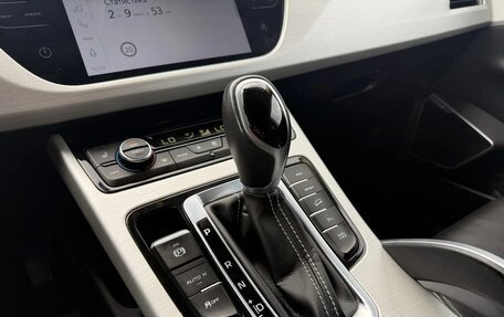 Geely Atlas I, 2020 год, 1 750 000 рублей, 13 фотография