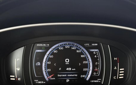 Geely Atlas I, 2020 год, 1 750 000 рублей, 17 фотография