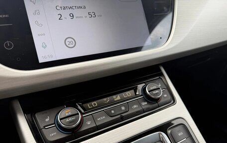 Geely Atlas I, 2020 год, 1 750 000 рублей, 20 фотография
