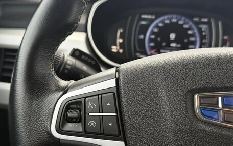 Geely Atlas I, 2020 год, 1 750 000 рублей, 18 фотография