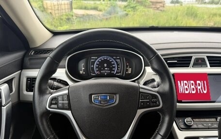 Geely Atlas I, 2020 год, 1 750 000 рублей, 22 фотография