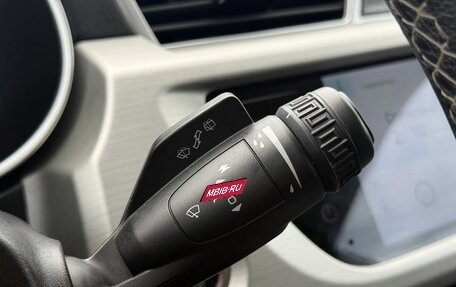 Geely Atlas I, 2020 год, 1 750 000 рублей, 21 фотография