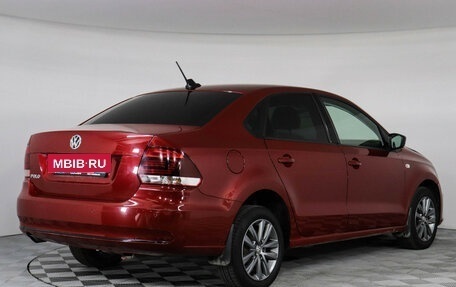 Volkswagen Polo VI (EU Market), 2020 год, 1 099 000 рублей, 6 фотография