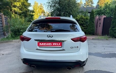 Infiniti FX II, 2012 год, 1 950 000 рублей, 5 фотография