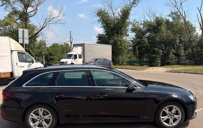 Audi A4, 2017 год, 1 850 000 рублей, 1 фотография