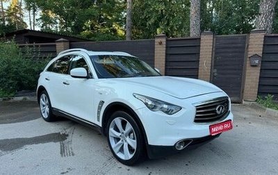 Infiniti FX II, 2012 год, 1 950 000 рублей, 1 фотография