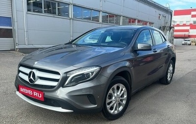 Mercedes-Benz GLA, 2015 год, 1 720 000 рублей, 1 фотография