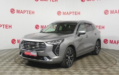 Haval Jolion, 2023 год, 1 970 000 рублей, 1 фотография