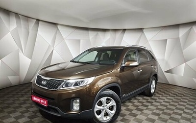 KIA Sorento II рестайлинг, 2018 год, 2 330 000 рублей, 1 фотография