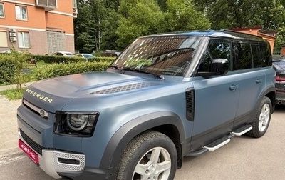 Land Rover Defender II, 2021 год, 4 000 000 рублей, 1 фотография