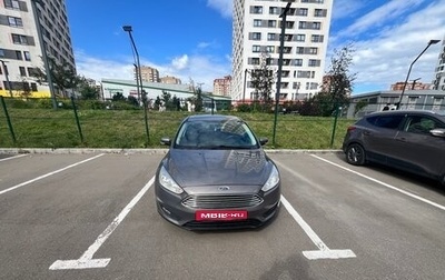 Ford Focus III, 2017 год, 1 150 000 рублей, 1 фотография