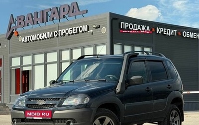 Chevrolet Niva I рестайлинг, 2019 год, 950 000 рублей, 1 фотография