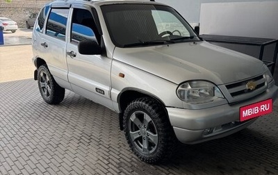 Chevrolet Niva I рестайлинг, 2005 год, 290 000 рублей, 1 фотография