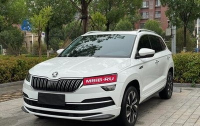 Skoda Karoq I, 2022 год, 1 839 000 рублей, 1 фотография