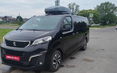 Peugeot Traveller I, 2021 год, 2 960 000 рублей, 1 фотография
