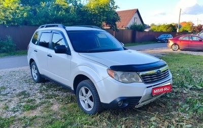 Subaru Forester, 2010 год, 990 000 рублей, 1 фотография