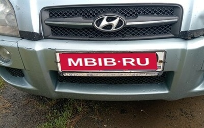 Hyundai Tucson III, 2008 год, 530 000 рублей, 1 фотография