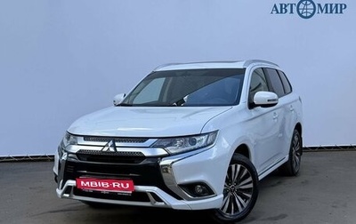 Mitsubishi Outlander III рестайлинг 3, 2022 год, 2 900 000 рублей, 1 фотография