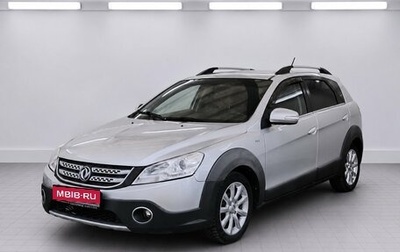 DongFeng H30 Cross, 2015 год, 590 000 рублей, 1 фотография