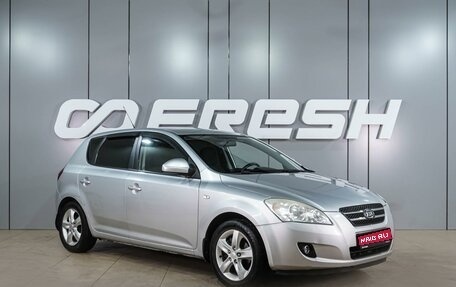 KIA cee'd I рестайлинг, 2009 год, 579 000 рублей, 1 фотография
