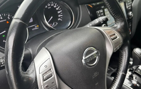 Nissan Qashqai, 2018 год, 1 529 000 рублей, 4 фотография