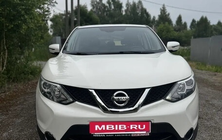 Nissan Qashqai, 2018 год, 1 529 000 рублей, 3 фотография