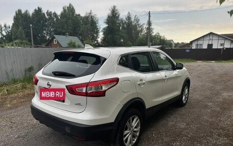 Nissan Qashqai, 2018 год, 1 529 000 рублей, 2 фотография