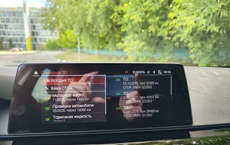 BMW 5 серия, 2020 год, 4 600 000 рублей, 14 фотография
