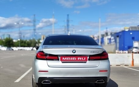 BMW 5 серия, 2020 год, 4 600 000 рублей, 4 фотография