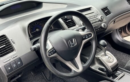 Honda Civic VIII, 2011 год, 850 000 рублей, 11 фотография