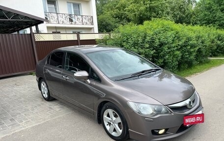 Honda Civic VIII, 2011 год, 850 000 рублей, 8 фотография