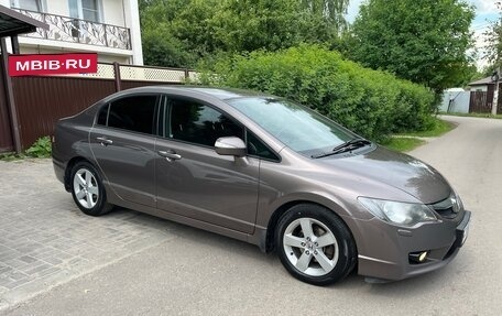 Honda Civic VIII, 2011 год, 850 000 рублей, 7 фотография