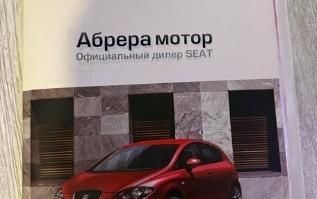 SEAT Leon II, 2012 год, 430 000 рублей, 14 фотография